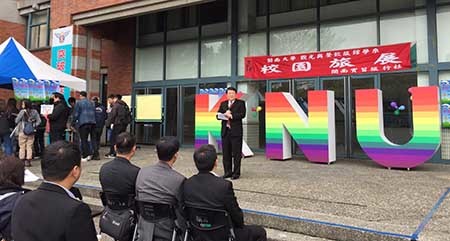 開南大學校園旅展 將所學化為好康 服務外界_校長致詞圖片