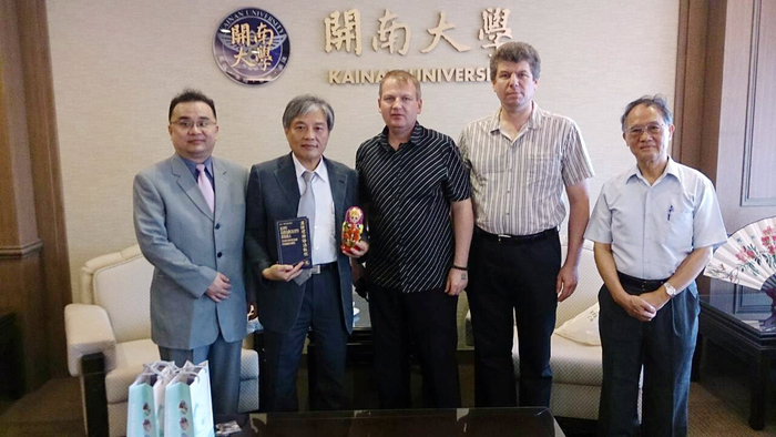 莫斯科市立大學副校長來訪圖片