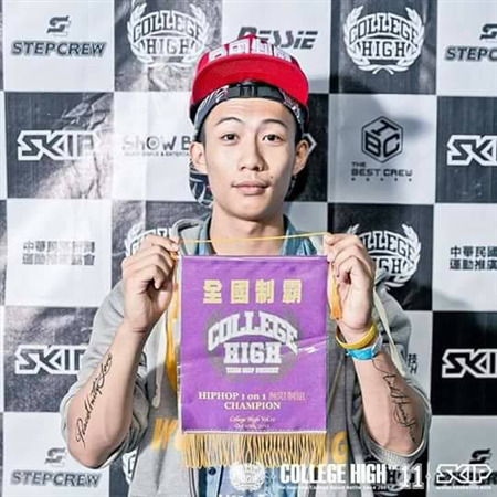 賀!熱舞社廖品彥獲街舞大賽Hiphop個人賽冠軍圖片
