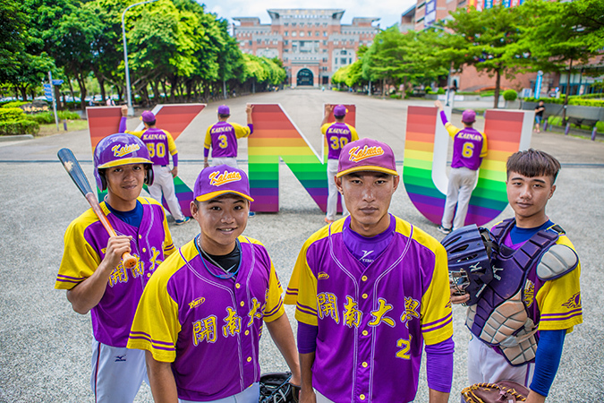 開南大專聯賽晉4強 吳俊杰8局飆15K壓大同_大圖1圖片