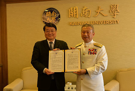 開大與國軍攜手培育ROTC優秀人才_簽換約儀式圖片