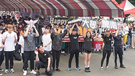 本校歡慶18週年生日校慶_學校社團表演圖片