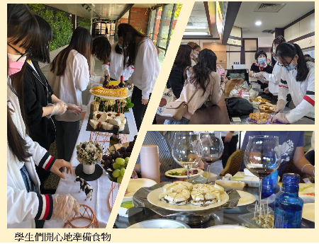 學生動手參與體驗圖片