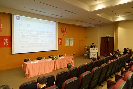 開南大學辦理第一屆兩岸比較法學研討會_ 議題透過論壇對話討論圖片