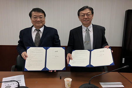 開南大學與法務部調查局桃園市調查處簽訂資安合作備忘錄圖片