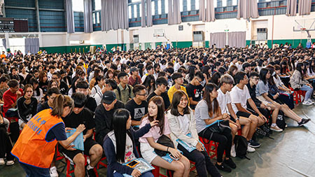開南大學108學年度新生入學講習，上千名新生入校參與_大圖2圖片