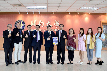 開南大學與桃園市榮民服務處簽署合作備忘錄 協助促進國軍退除役官兵就業之產訓(學)合作圖片