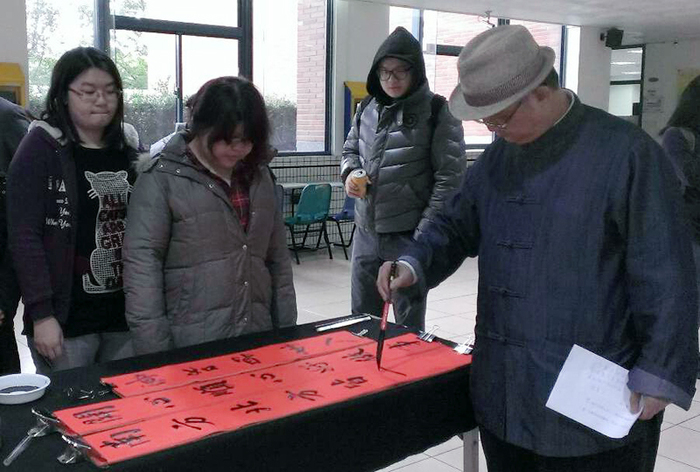 迎接新年特邀書法家現場揮毫圖片