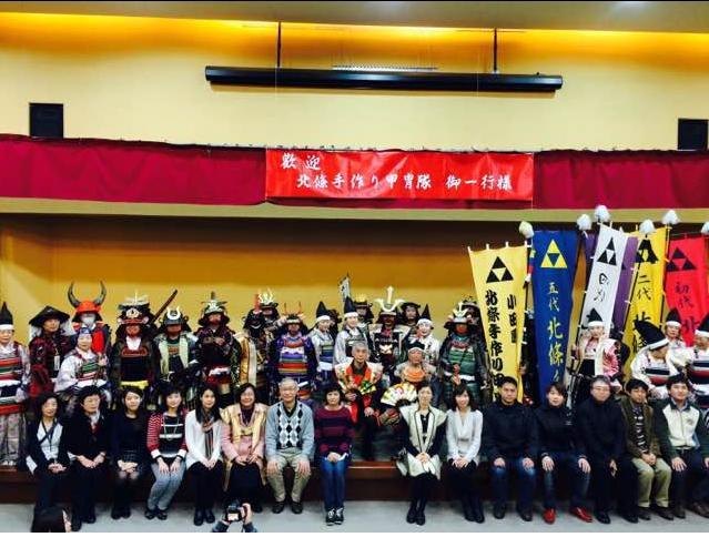 文化展演-日本小田原「北手作甲胄隊」到來!圖片