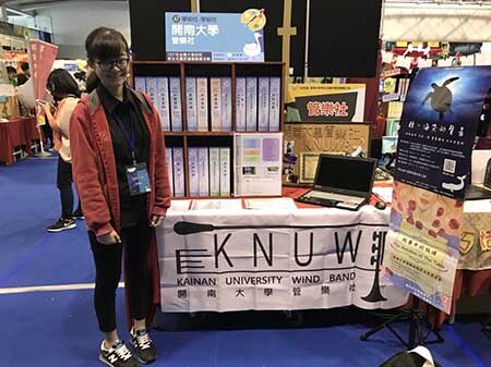 本校體驗與冒險活動社榮獲107年度全國體能性第三名甲等獎_大圖2圖片