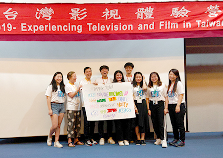 開南大學與民視帶領美國高中生 體驗台灣影視文創_大圖4圖片
