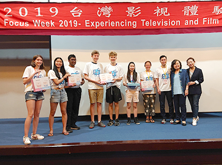 開南大學與民視帶領美國高中生 體驗台灣影視文創_大圖5圖片