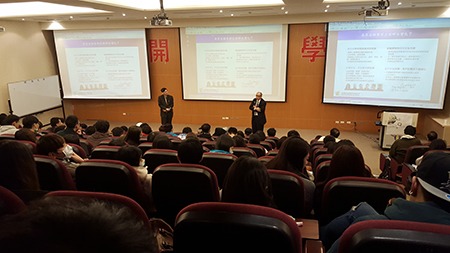 鄭貞茂總經理 開南大學演講圖片
