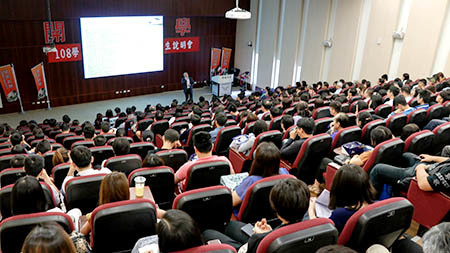 開南大學日間學士班獨招說明會_大圖圖片