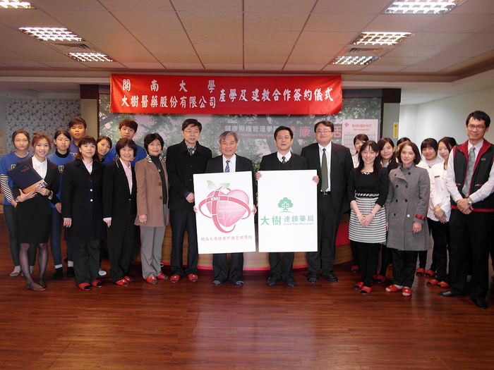 跨越產學鴻溝 開創學生畢業即就業新局面圖片